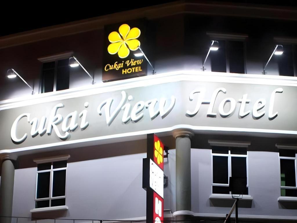 Cukai View Hotel Chukai Exterior photo
